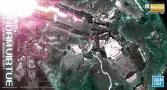 Gundam - MG Gundam Virtue Celestrial Being Mobile Suit (1/144)